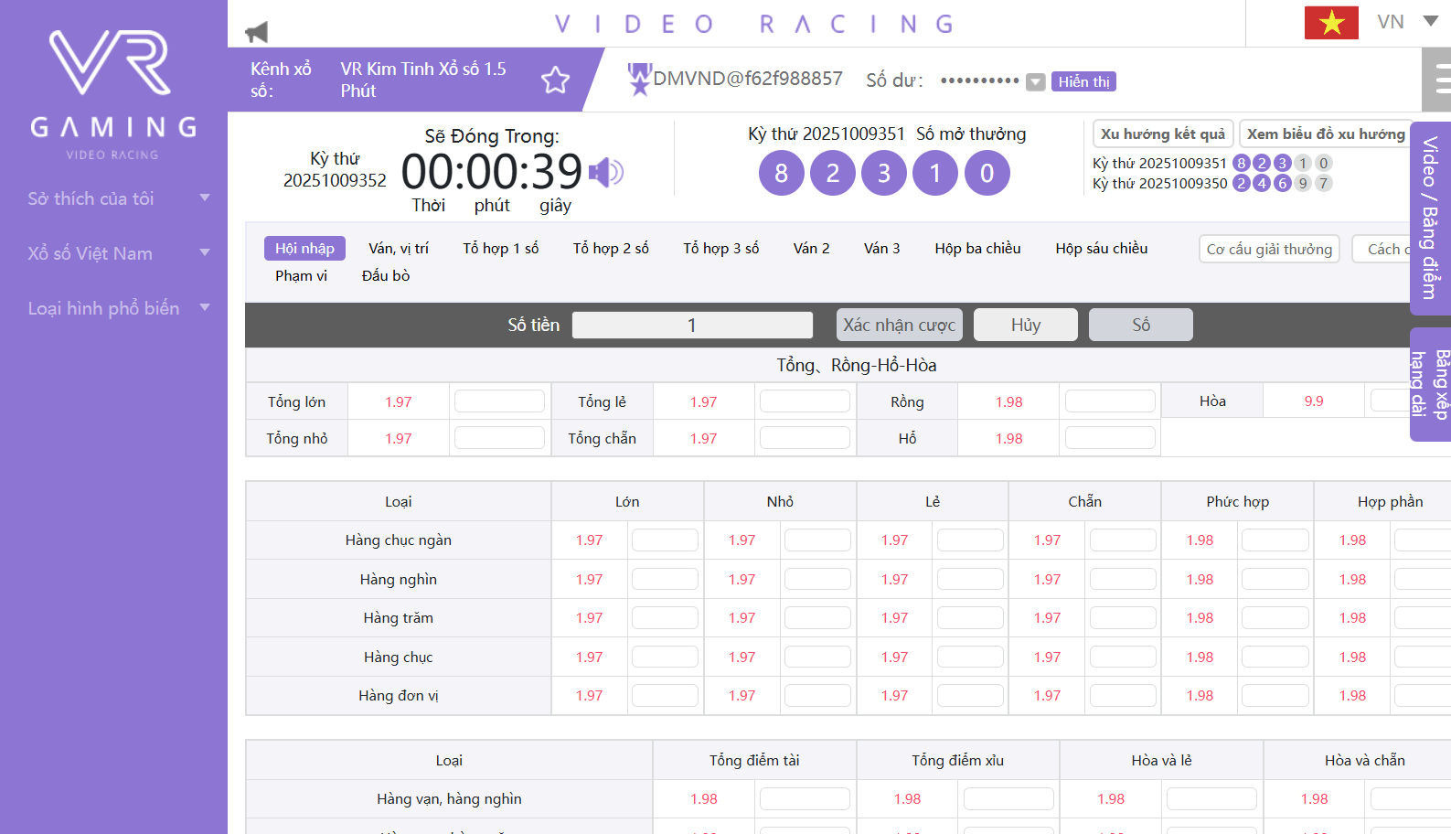 Người chơi chỉ cần chọn số, kết quả cược được trả trong giây lát với tỷ lệ cao